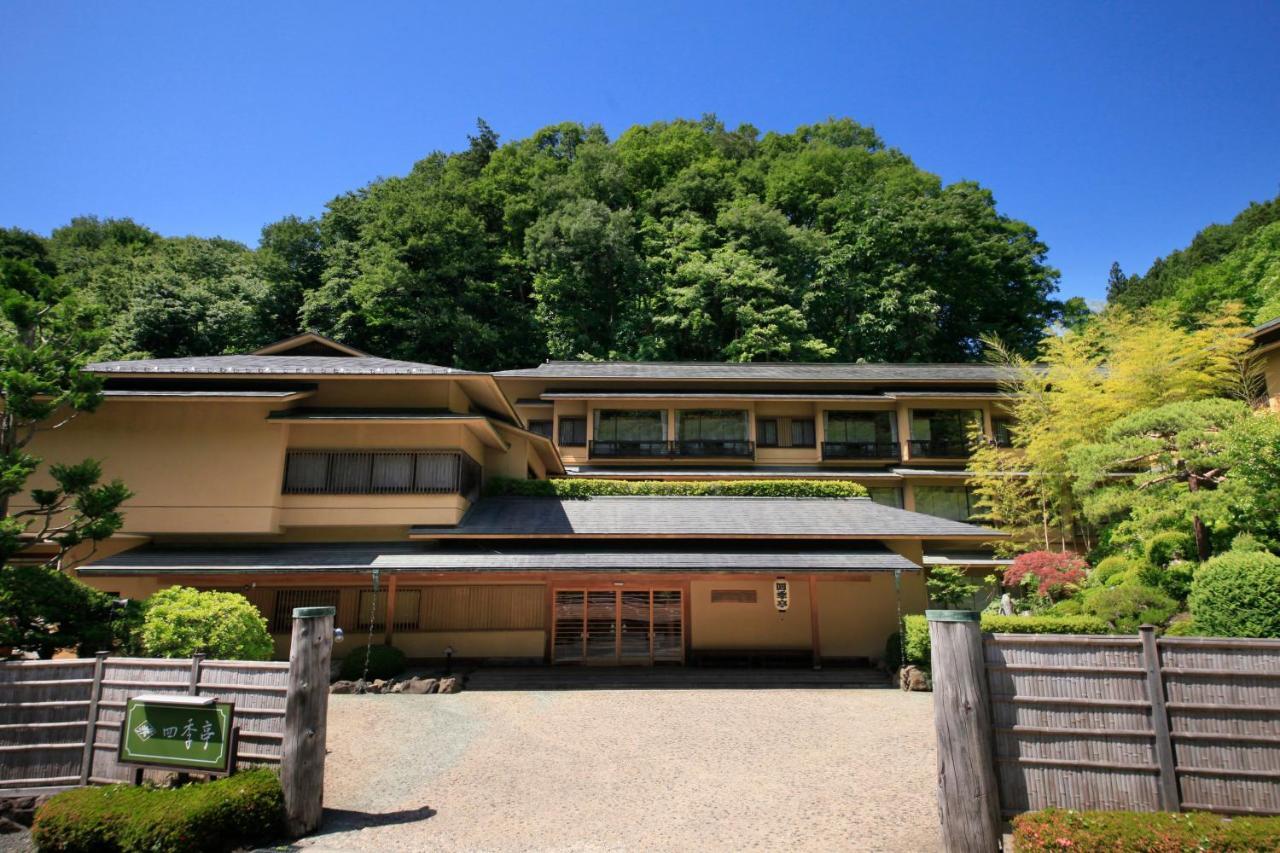 Shikitei Morioka Tsunagionsen Exteriér fotografie
