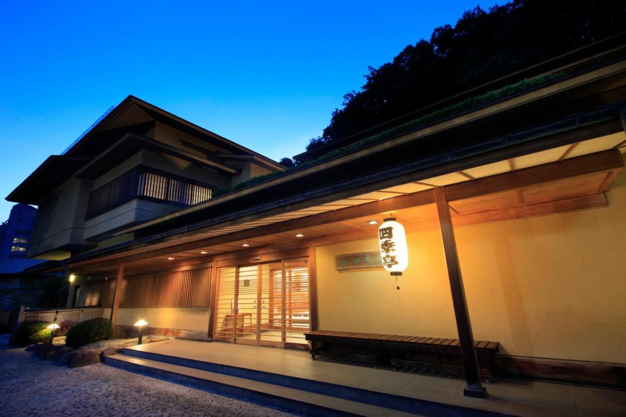Shikitei Morioka Tsunagionsen Exteriér fotografie