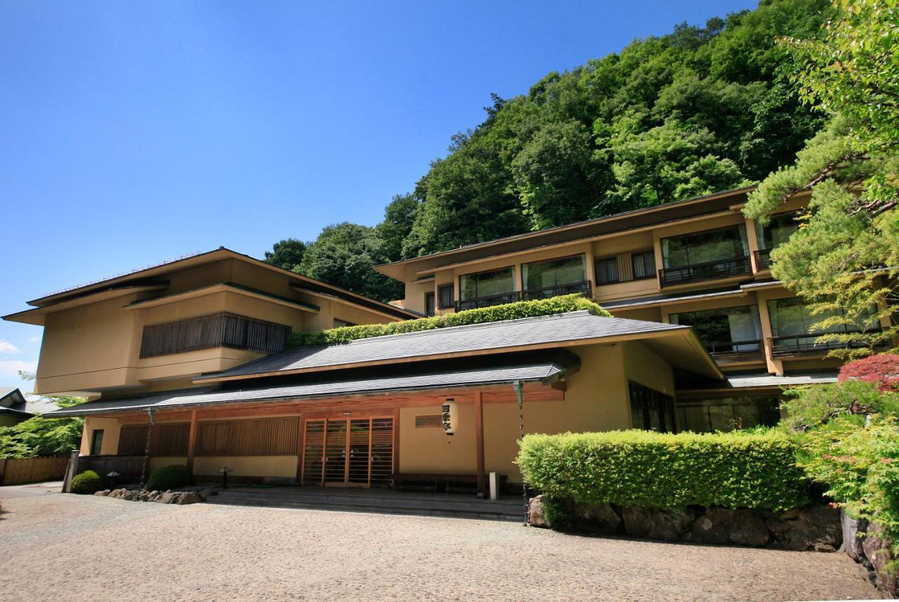 Shikitei Morioka Tsunagionsen Exteriér fotografie