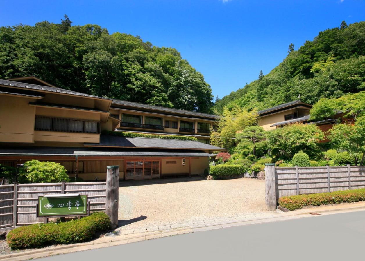 Shikitei Morioka Tsunagionsen Exteriér fotografie