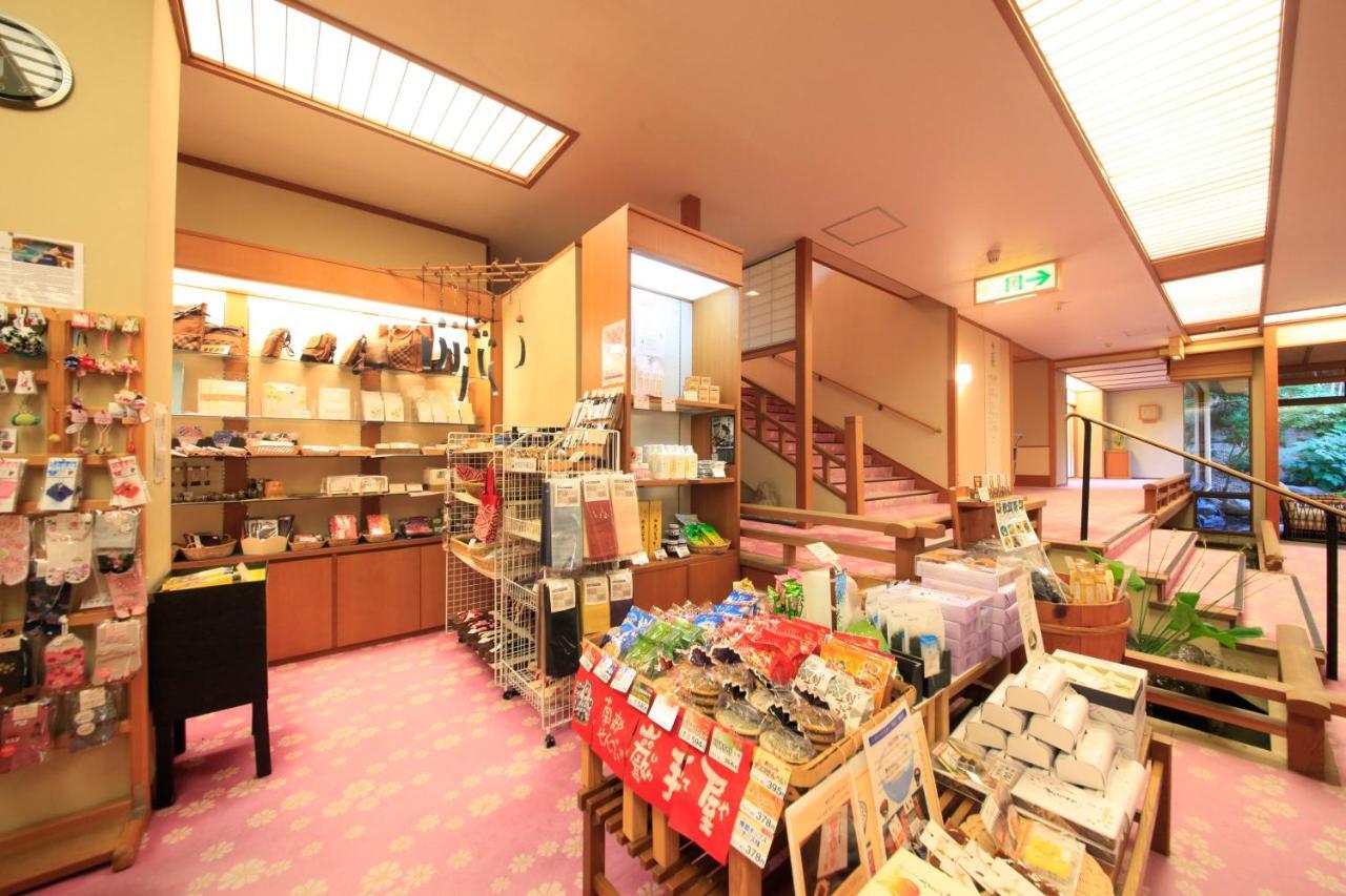 Shikitei Morioka Tsunagionsen Exteriér fotografie